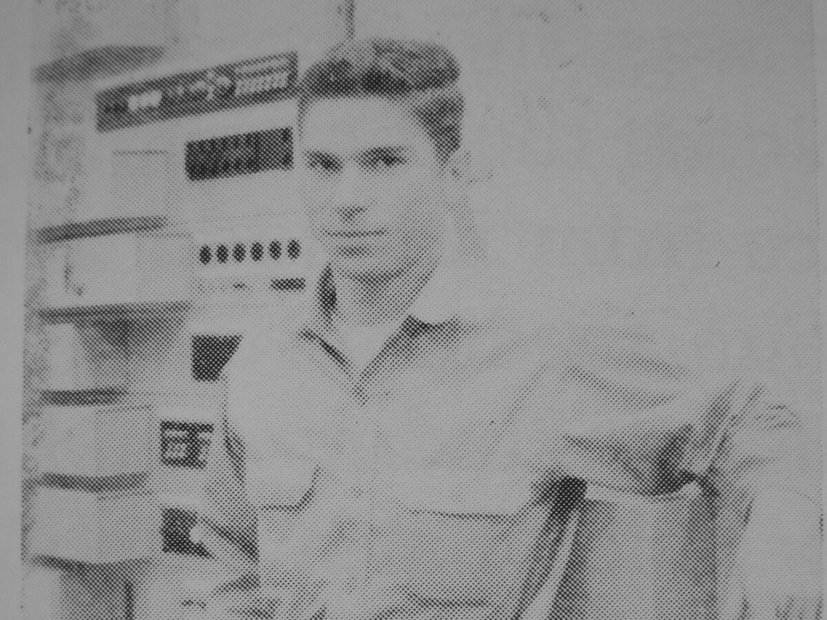 Historic photo of Robert Ellis